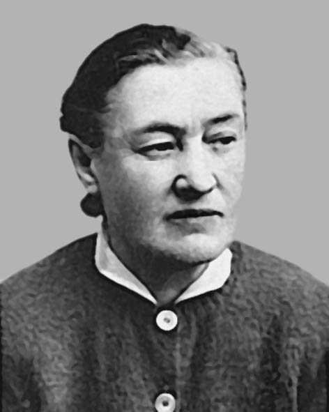Анна Сергі