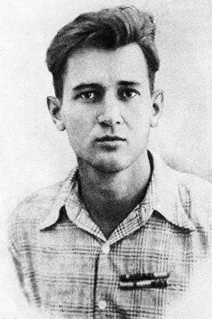 Олесь