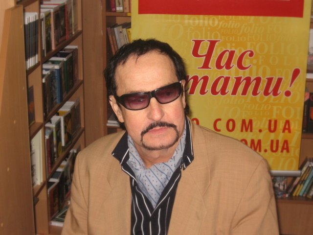Юрій Покальчук