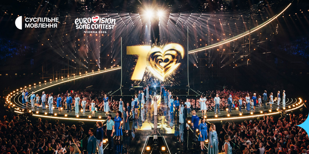 Євробачення-2026: переможці першого півфіналу